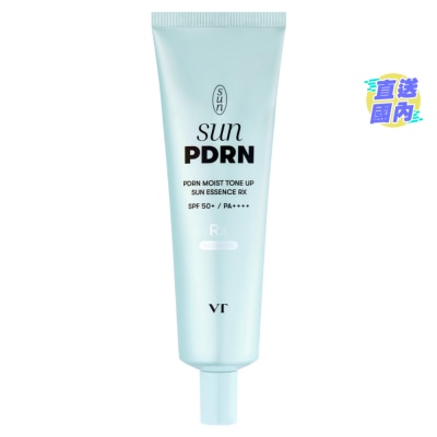 VT PDRN 保濕提亮防曬精華 RX