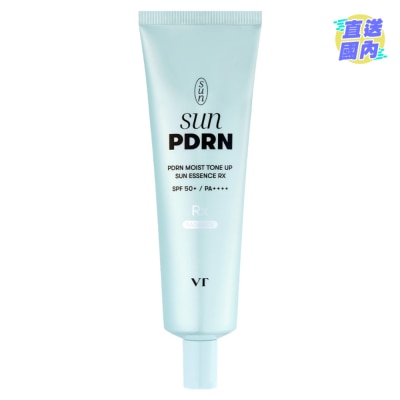 VT PDRN 保濕提亮防曬精華 RX