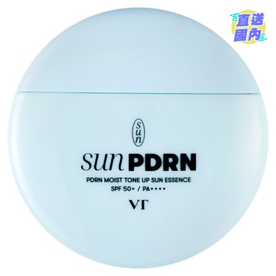 VT VT PDRN 保濕提亮防曬精華