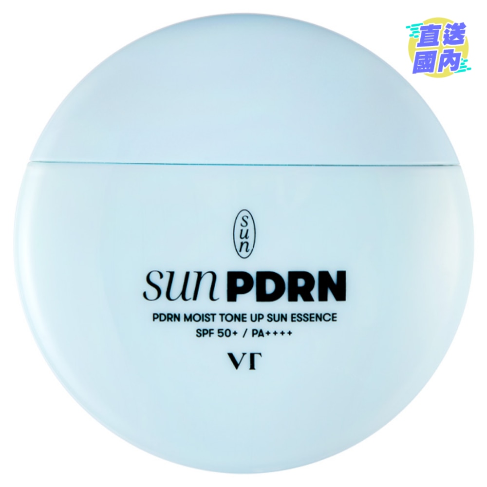 VT PDRN 保湿提亮防晒精华