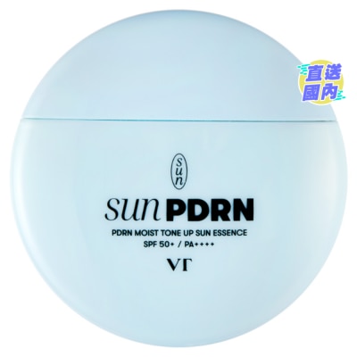 VT VT PDRN 保濕提亮防曬精華