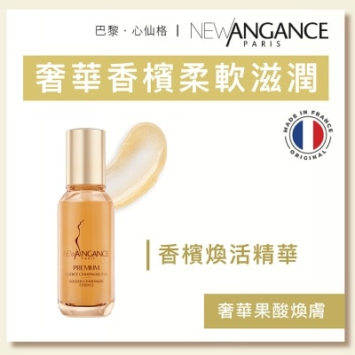 NEW ANGANCE GOLDEN CHAMPAGNE ESSENCE