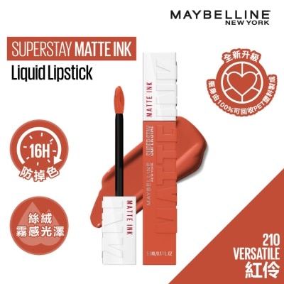 MAYBELLINE SUPERSTAY MATTE INK 210 VERSTL 2025