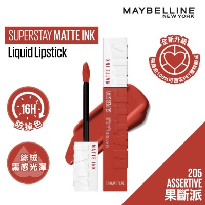 MAYBELLINE SUPERSTAY MATTE INK 205 ASSERTIVE 2025