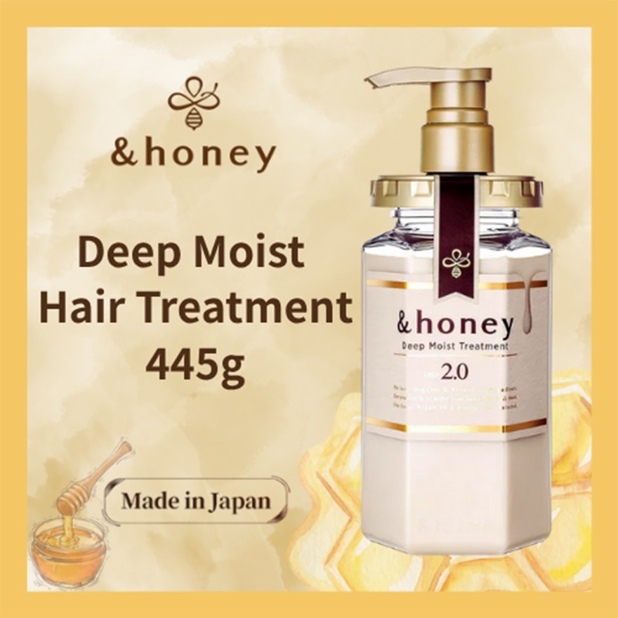 &HONEY 安蒂花子水感豐盈蜂蜜滋養護髮素 445G