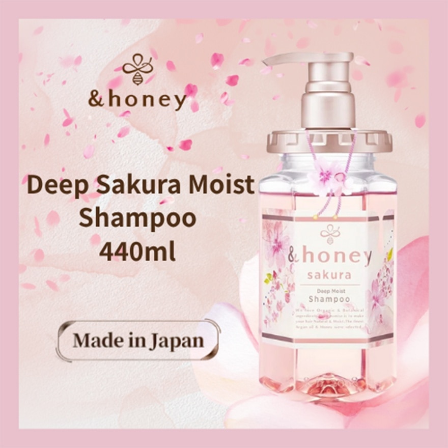 &HONEY 安蒂花子水感豐盈櫻花滋養洗髮水 440ML