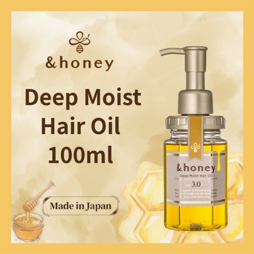 &HONEY 安蒂花子丰盈蜂蜜滋养护发油 100ML