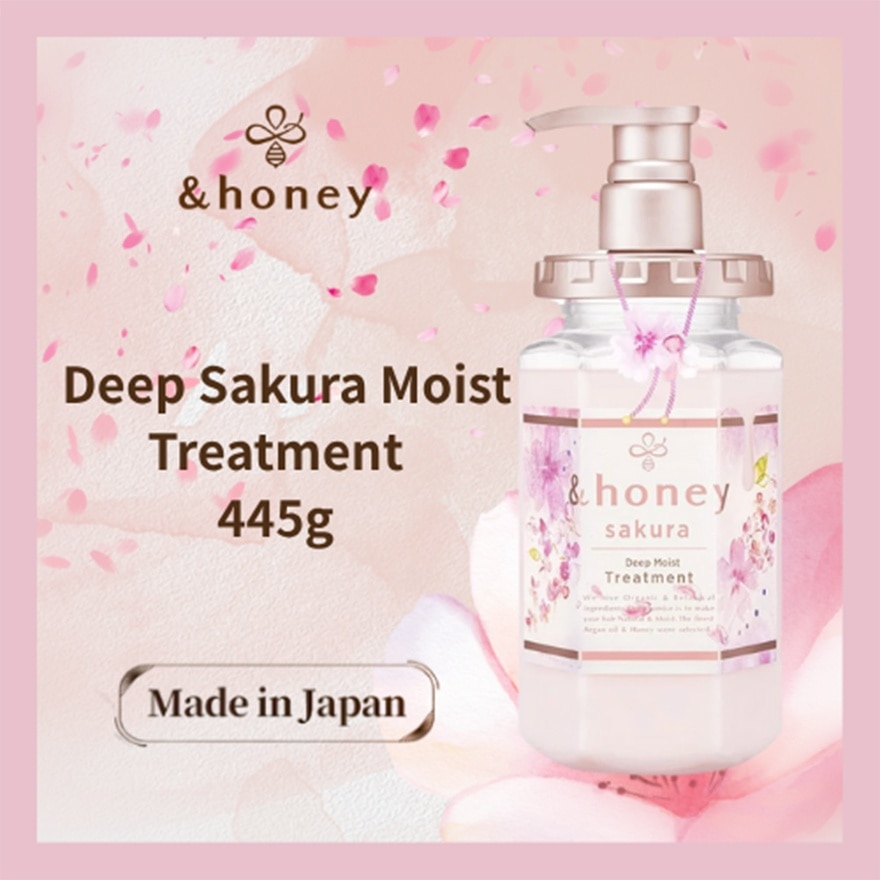 &HONEY 安蒂花子水感豐盈櫻花滋養護髮素 445G