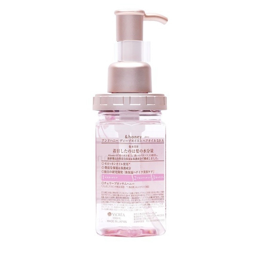 &HONEY 安蒂花子水感丰盈樱花滋养护发油 100ML
