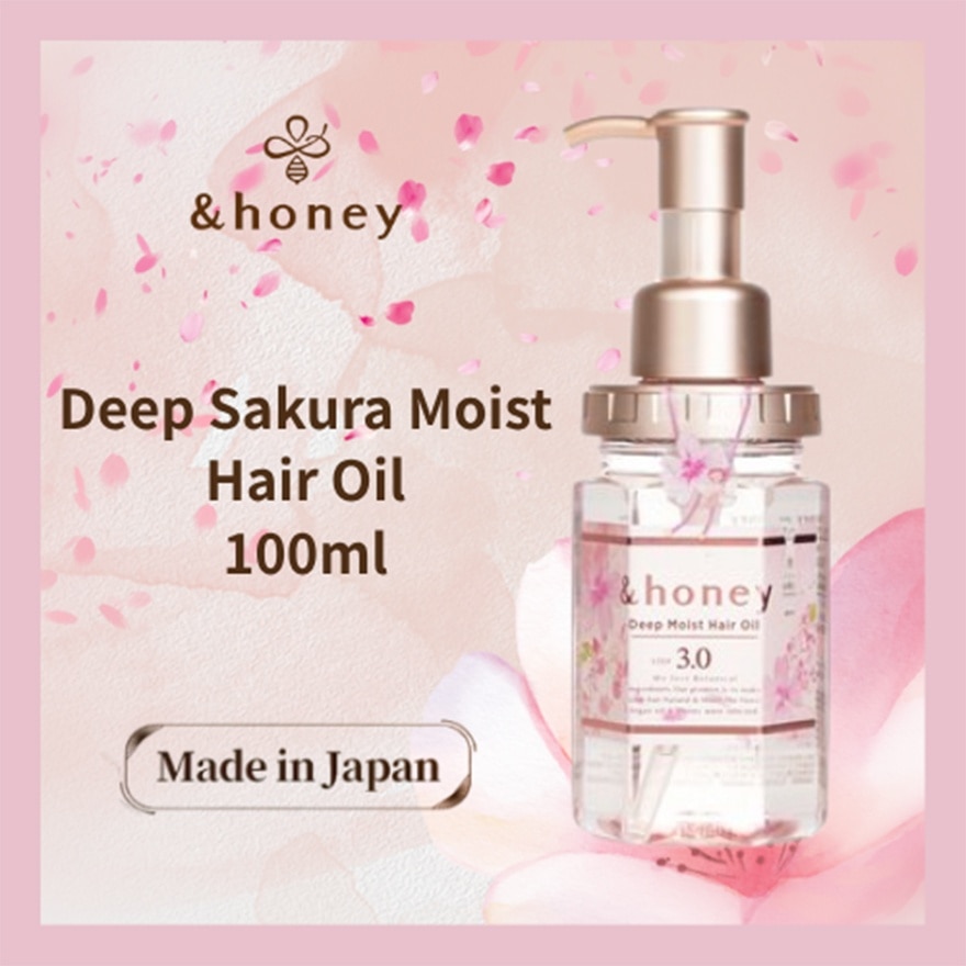 &HONEY 安蒂花子水感丰盈樱花滋养护发油 100ML