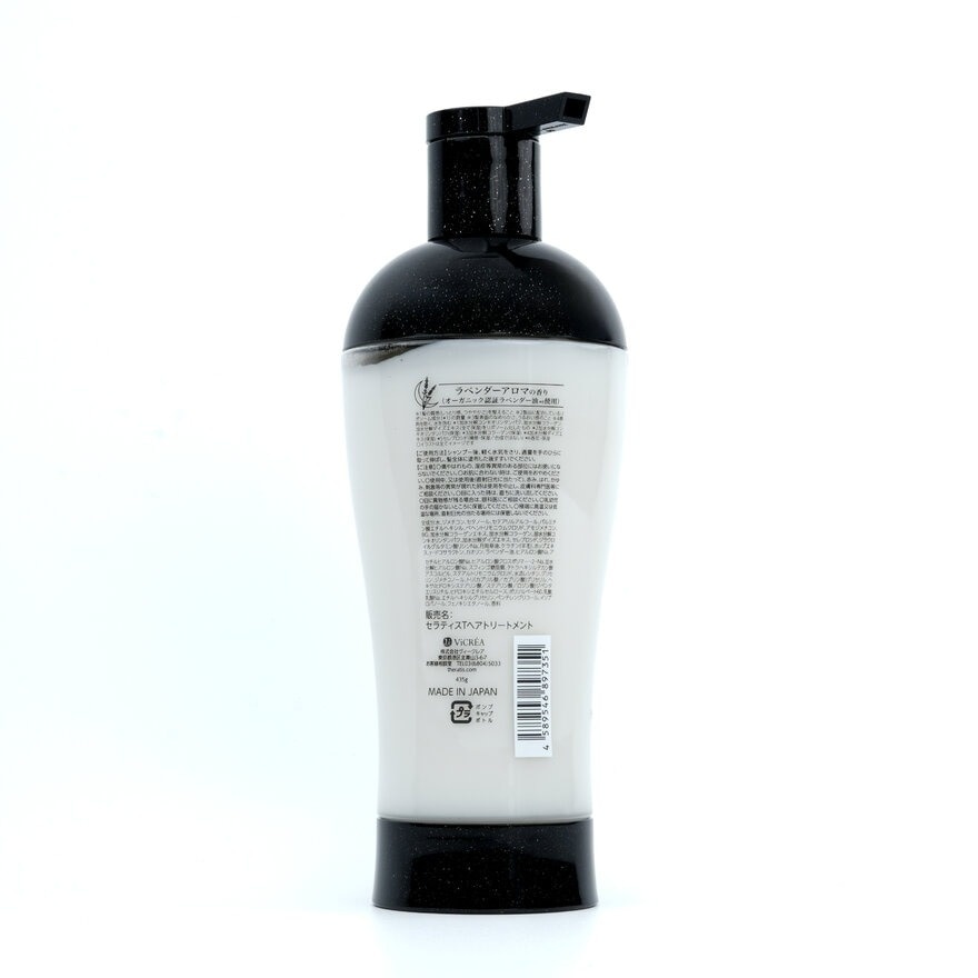 THERATIS 魅黑胶原蛋白护发素435G