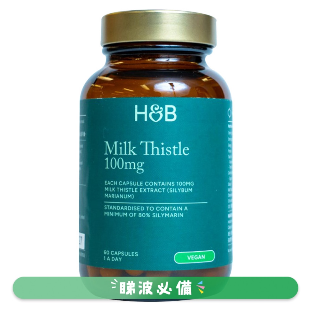護肝乳薊草100毫克60粒