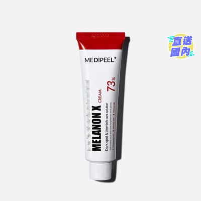美帝菲 美白袪斑面霜