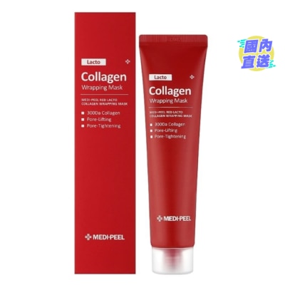 MEDIPEEL RED LACTO COLLAGEN WRAPPING MASK