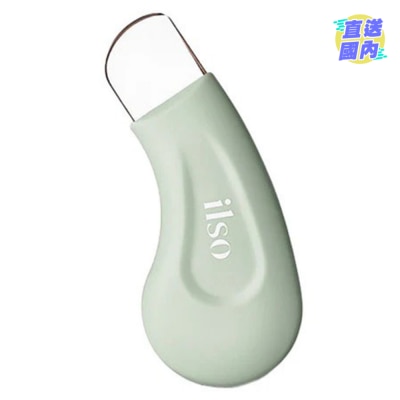 ILSO 黑頭粉刺刮棒