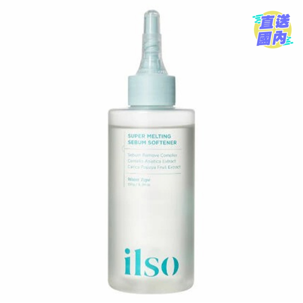 SUPER MELTING SEBUM SOFTENER