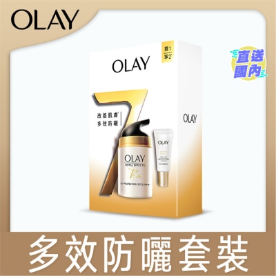 OLAY OLAY 多效防晒霜SPF15 PA++50克 + 轻透防晒隔离乳10 毫升