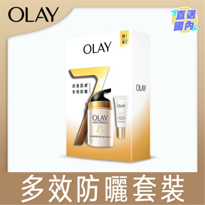 OLAY OLAY 多效防曬霜SPF15 PA++50克 + 輕透防曬隔離乳10 毫升