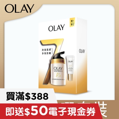 OLAY OLAY 多效防曬霜SPF15 PA++50克  + 輕透防曬隔離乳10 毫升