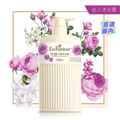 ENCHANTEUR ENCHANTEUR SHOWER GEL (ALLURING) 650ML