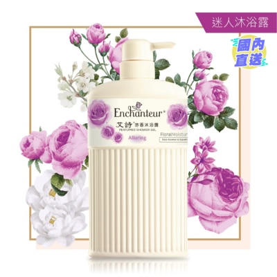 艾诗 艾诗 芬香沐浴露(迷人花香) 650毫升