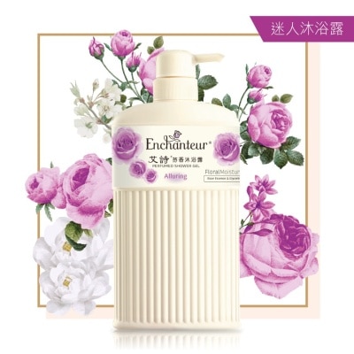 艾詩 艾詩 芬香沐浴露(迷人花香) 650毫升