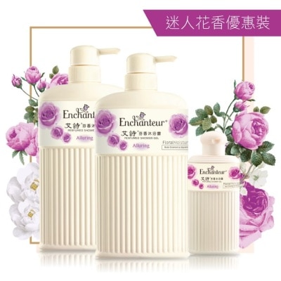 艾詩 艾詩 芬香沐浴露(迷人花香) 650毫升 孖裝