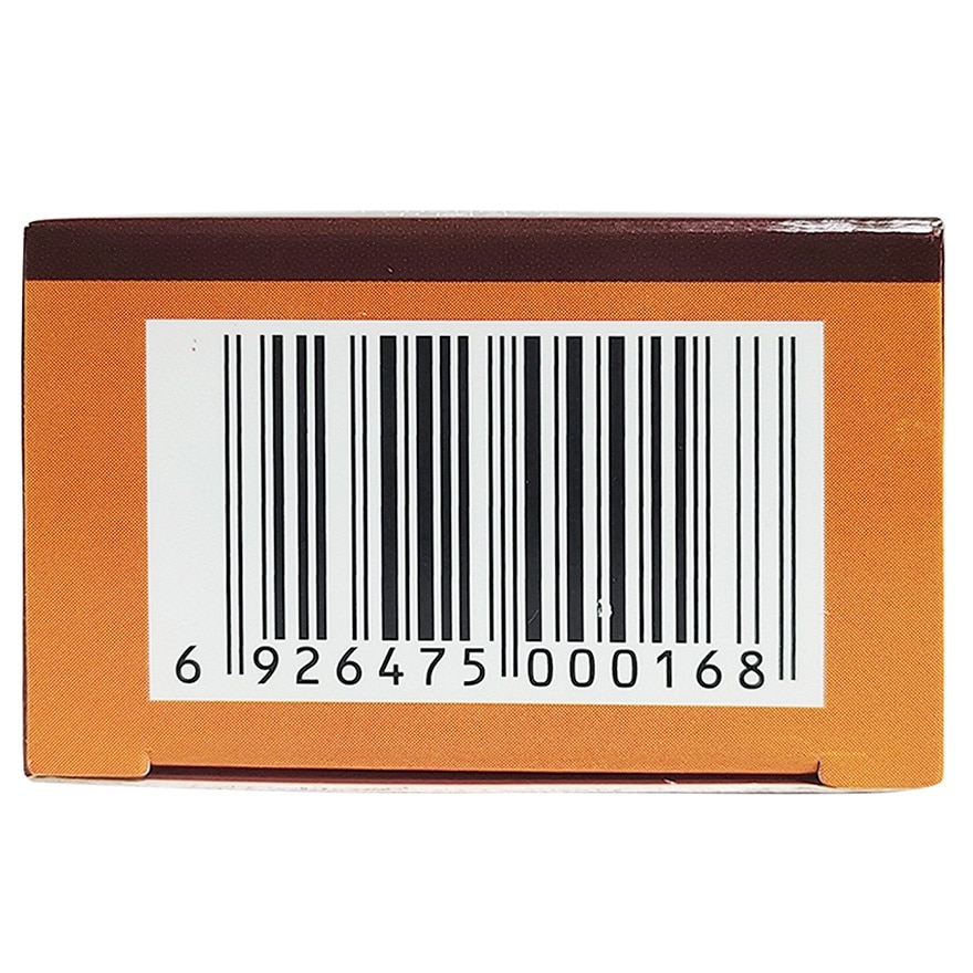 知柏八味丸200丸