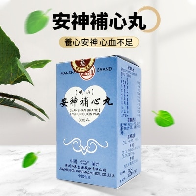 MANSHAN 安神補心丸300丸