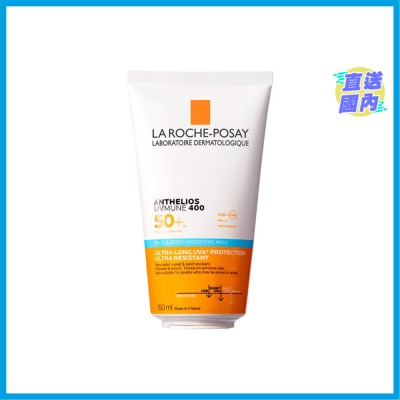 LA ROCHE POSAY ANTHELIOS UVMUNE 400 FACE & BODY MILK 150ML