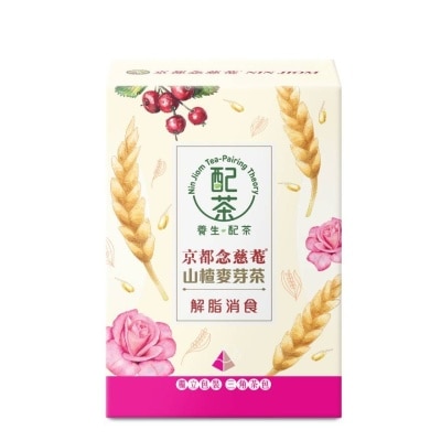 京都念慈菴 京都念慈菴山楂麥芽茶6.7克X5片