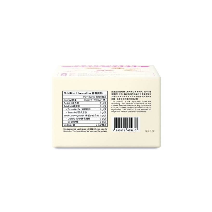 京都念慈菴山楂麥芽茶6.7克X5片