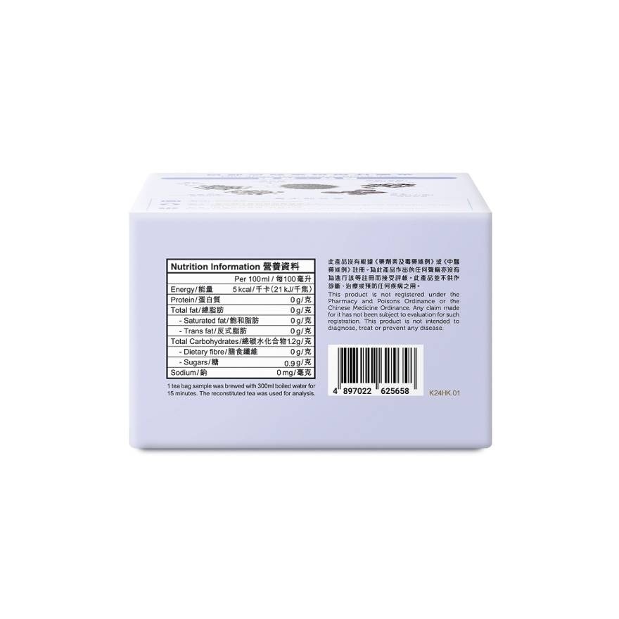 京都念慈菴焙香五黑茶10.5克X5片