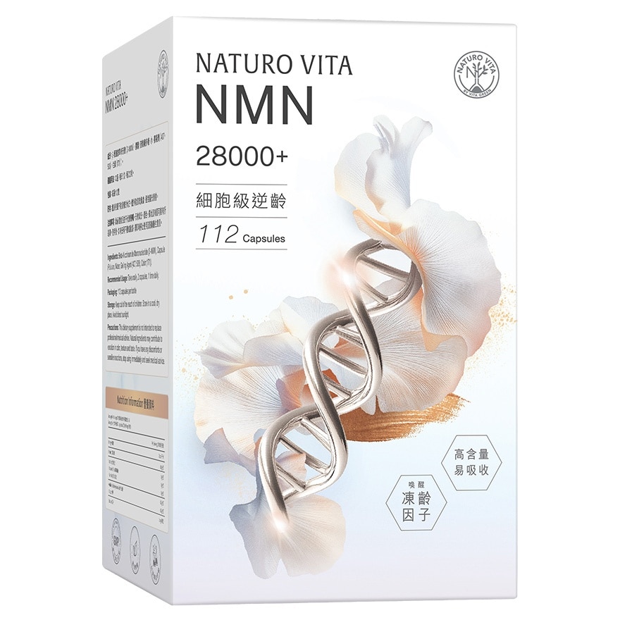 Naturo Vita NMN 28000+ 112s