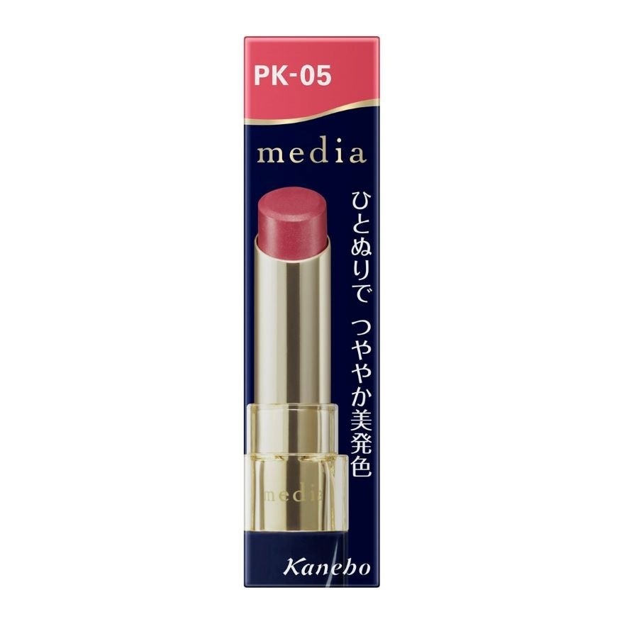 水灩光唇膏 PK-05