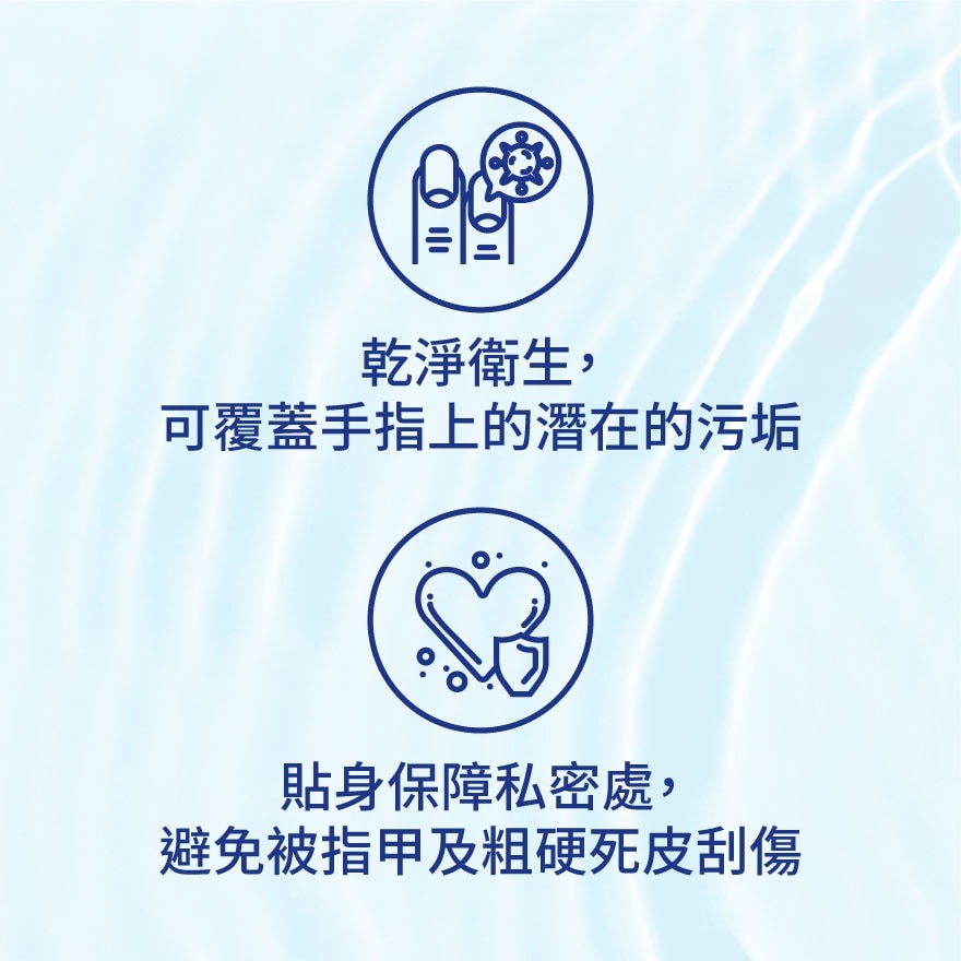 Olivia G-dom Swift 18's