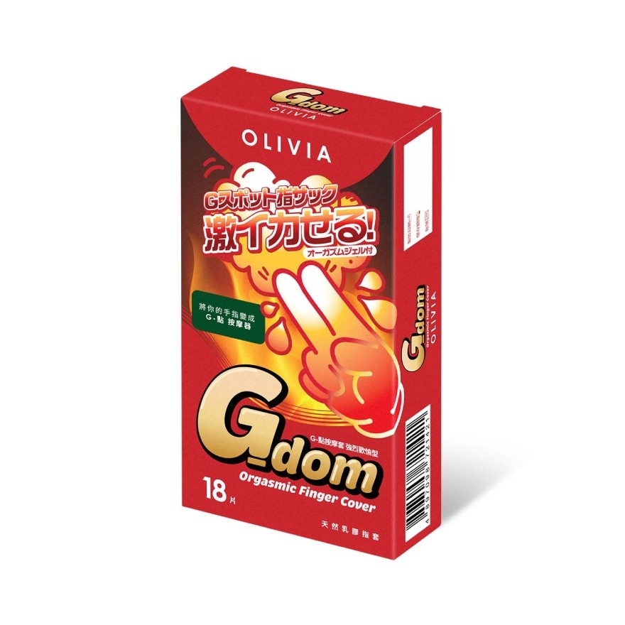 奥莉维亚 G-点按摩套 强烈欢愉型 18 片
