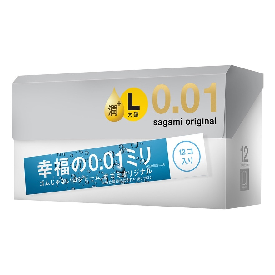 Sagami Original 0.01 L-size Extra Lubricated 12's Pack PU Condom
