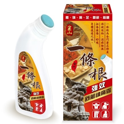 KINZAN KINZAN KINMEN YI TIAO GEN PAIN RELIEF LIQUID 80ML