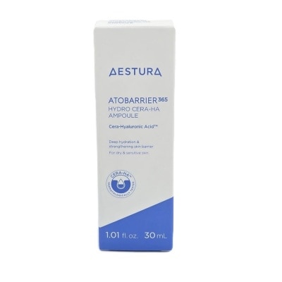 AESTURA 屏障修復補水精華
