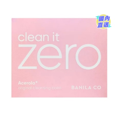 BANILA CO 升級版緻柔卸妝膏原味
