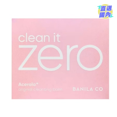 BANILA CO 升級版緻柔卸妝膏原味