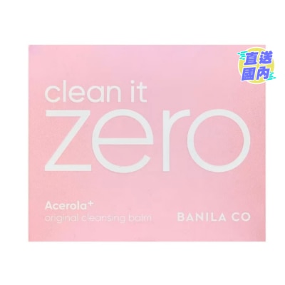 BANILA CO 升級版緻柔卸妝膏原味