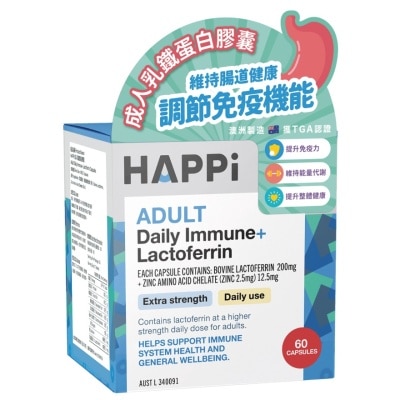 HAPPI - HAPPI 成人乳铁蛋白胶囊