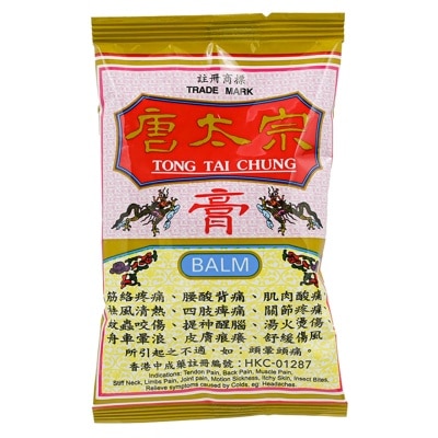 TONG TAI CHUNG TONG TAI CHUNG BALM 8G