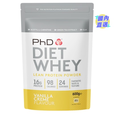 PhD 瘦身乳清蛋白粉 雲喱拿味 600克