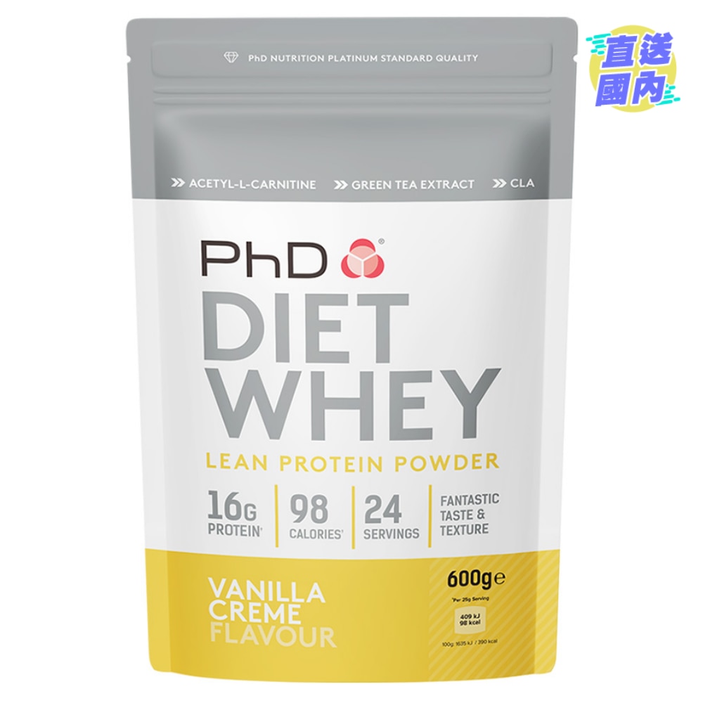 PHD  WHEY - VANILLA