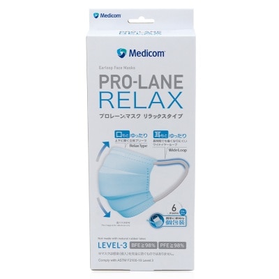 MEDICOM PROLANE成人醫用耳掛口罩6個裝(藍)