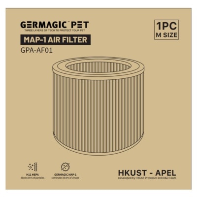 GERMAGIC PET GERMAGIC PET HEPA AIR FILTER