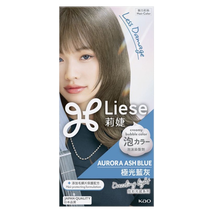 LIESE 泡泡染髮劑 - 極光藍灰